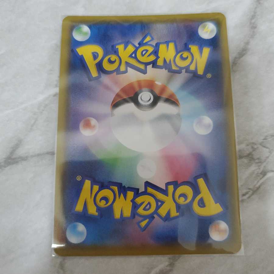 ポケモンカードゲーム 25th ミュウUR