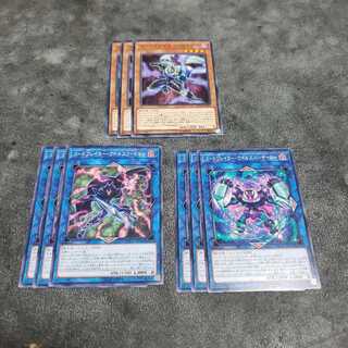 コードブレイカー・ゼロデイ セット 遊戯王 虎ふぐ