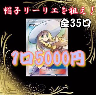 かずもん様専用　3口