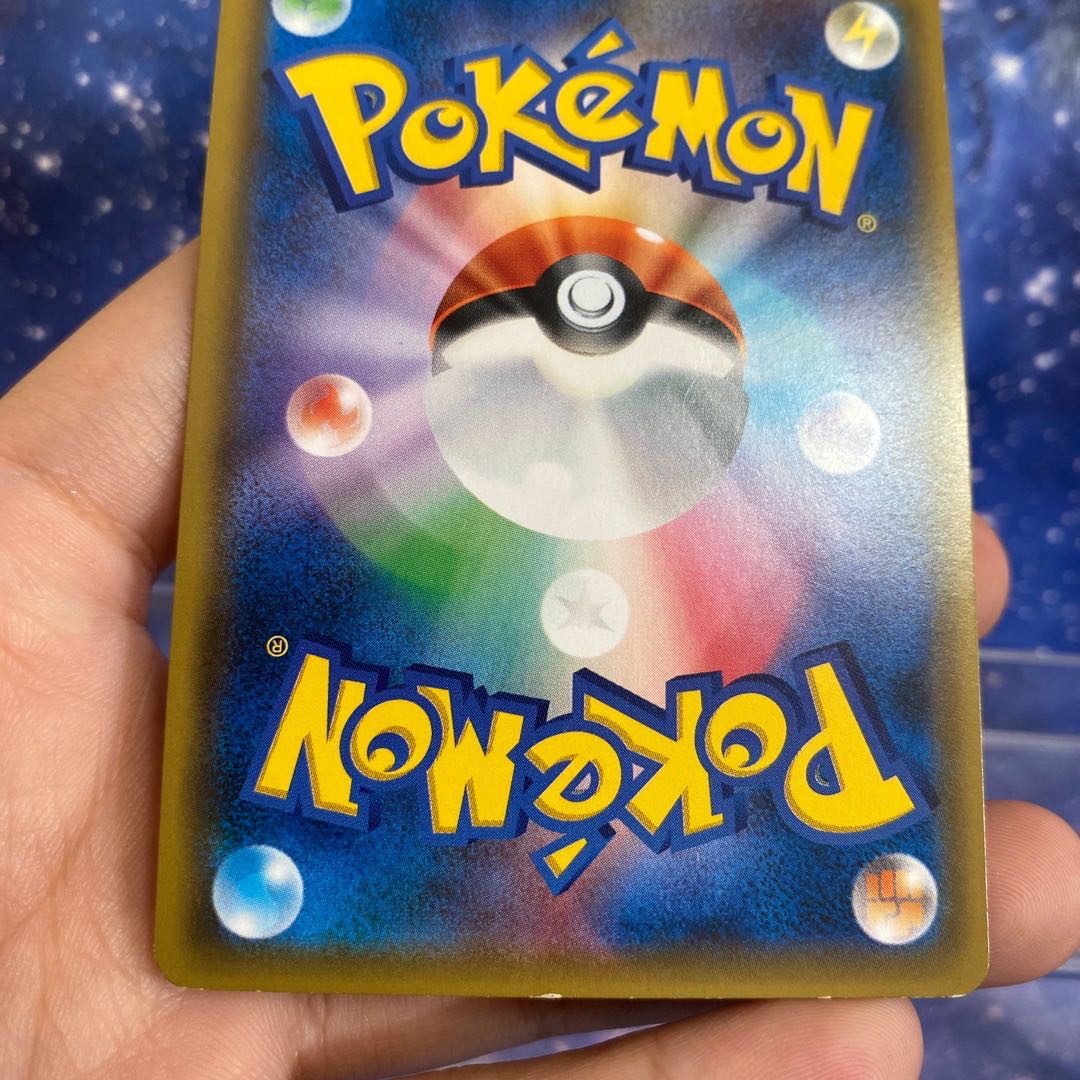 リーフィアGX SR