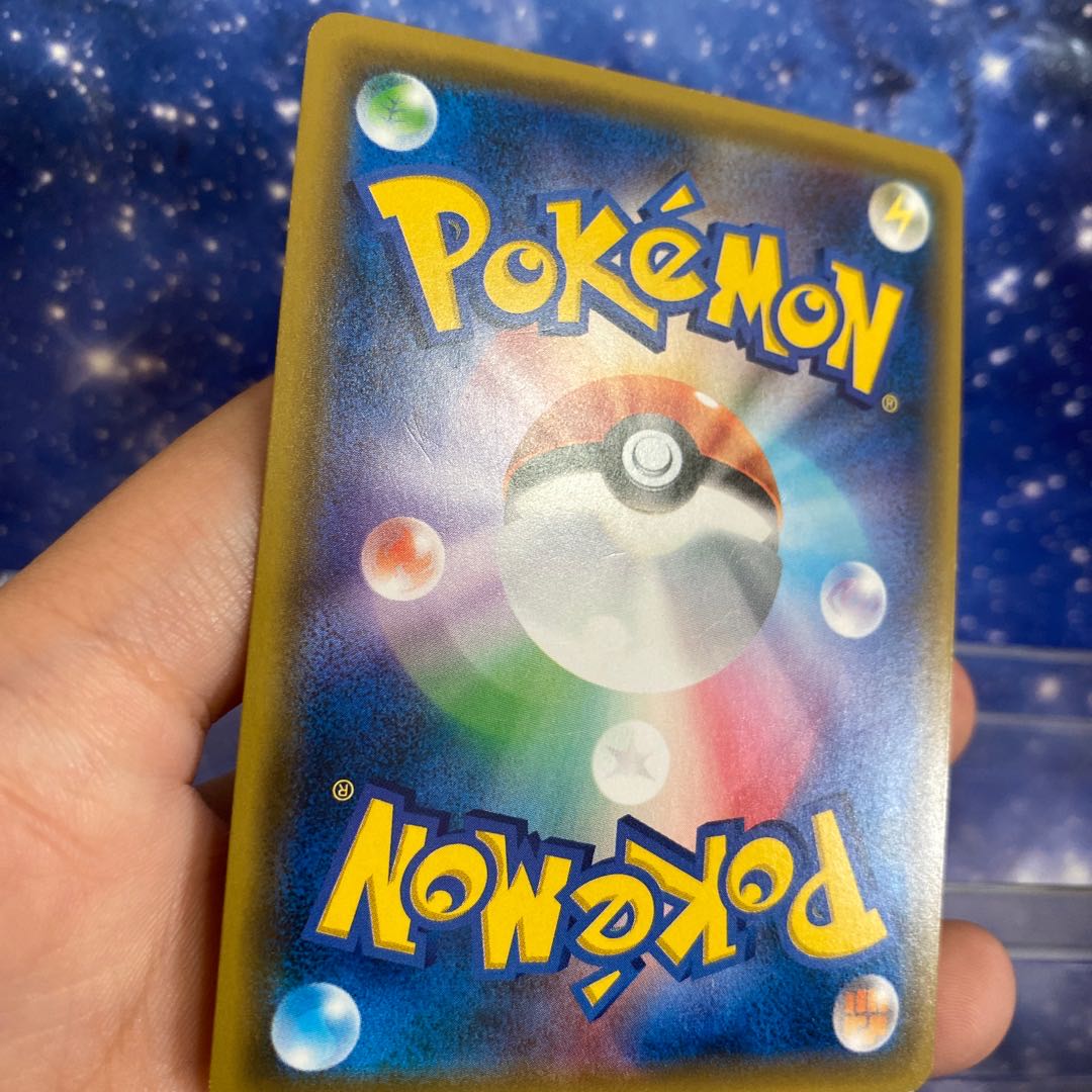 リーフィアGX SR