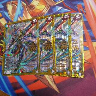 ジョギラスタザジョニー