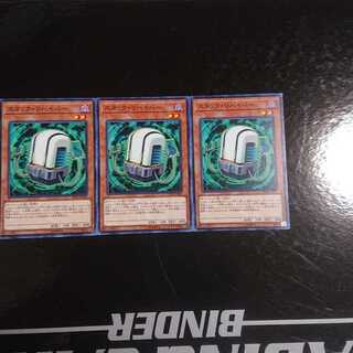 スタック・リバイバー