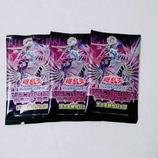 Reverse of Shador Deck Enhancement Pack 3 packs