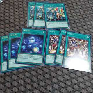 バトルオブカオス魔法セット