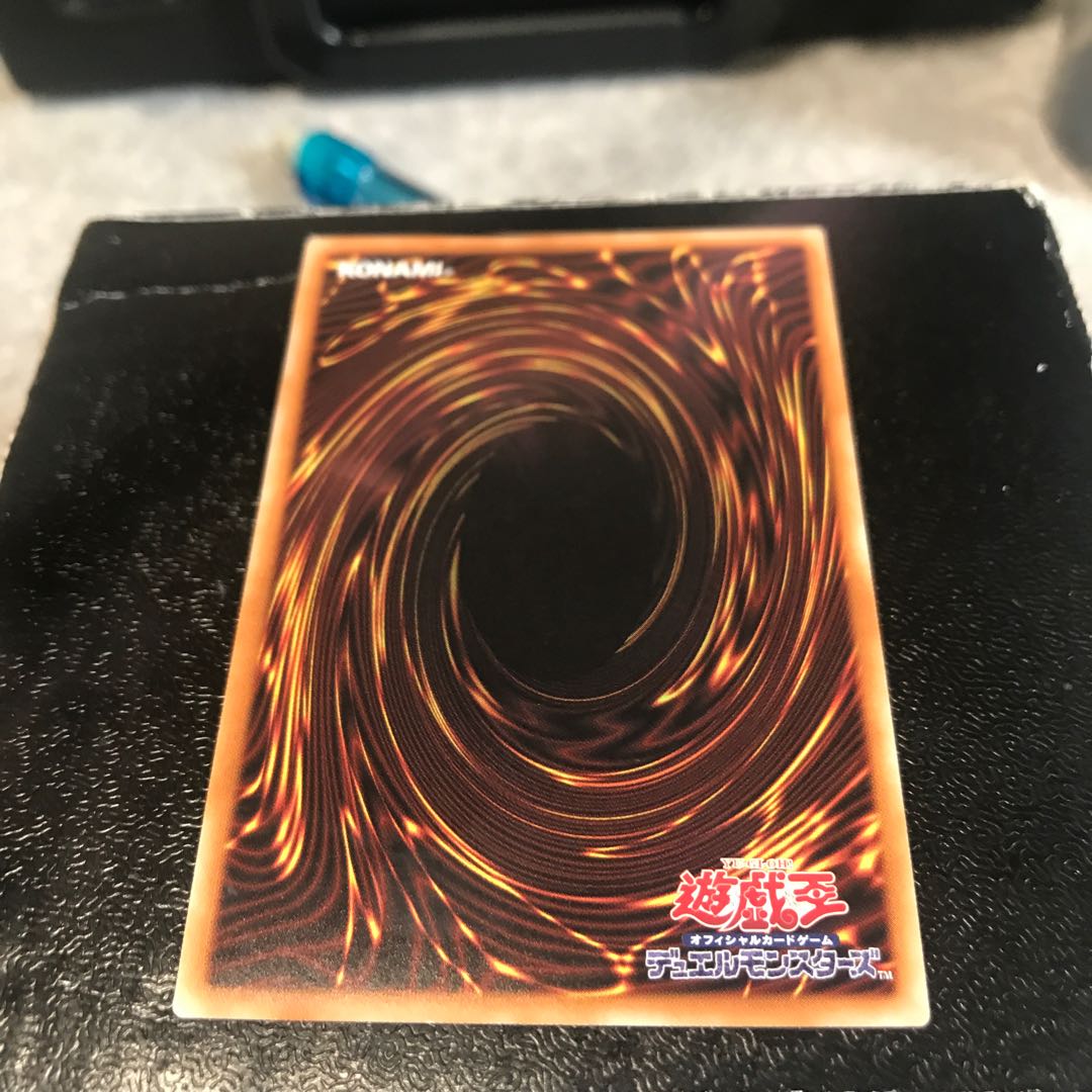 悪王アフリマ スーパーレア