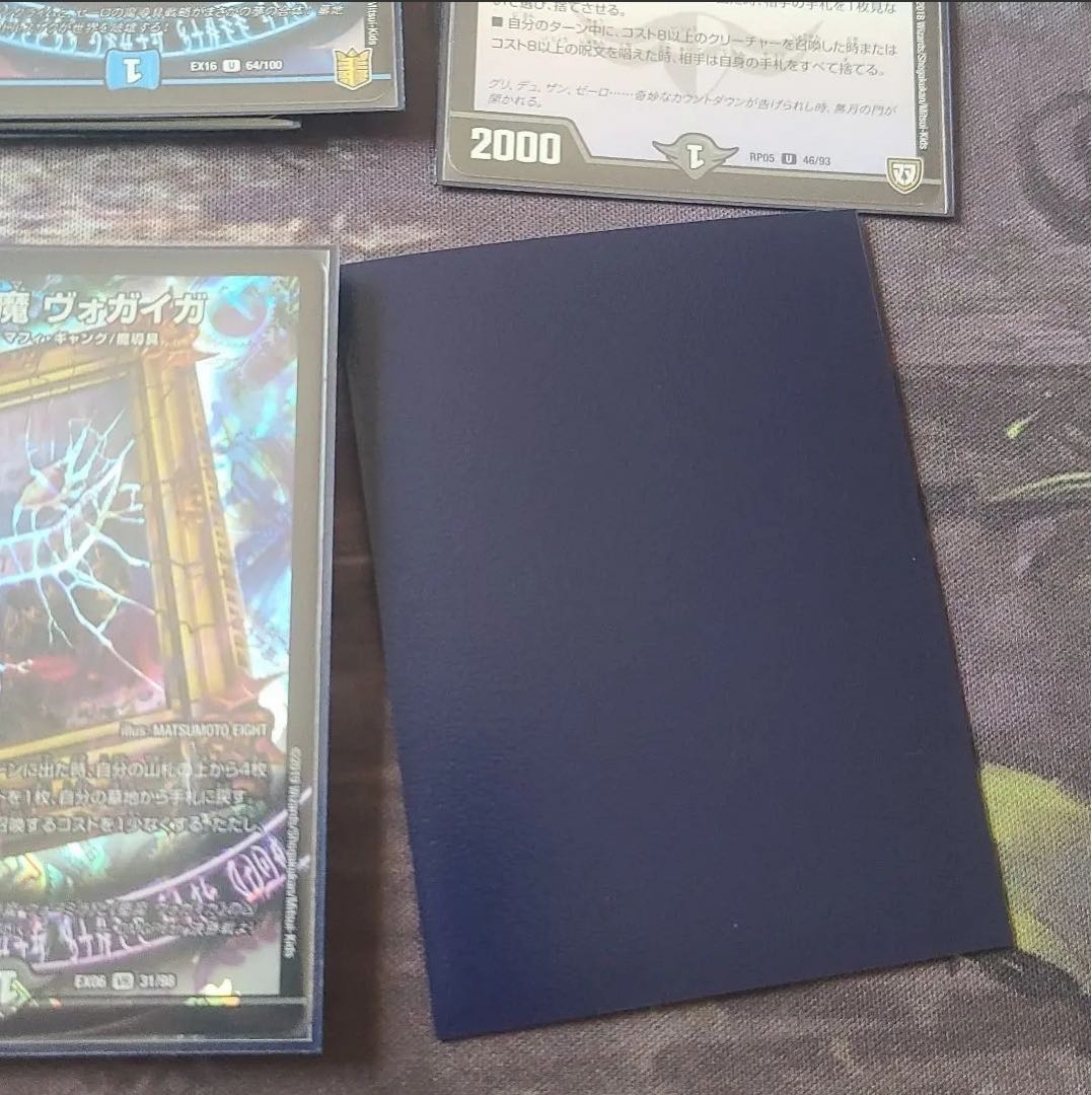 ガル・ラガンザーク　デッキ　おまけ付き