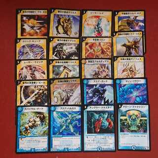 DUEMA CLASSIC Compatible cards, sold in bulk, approx. 400 cards in a set