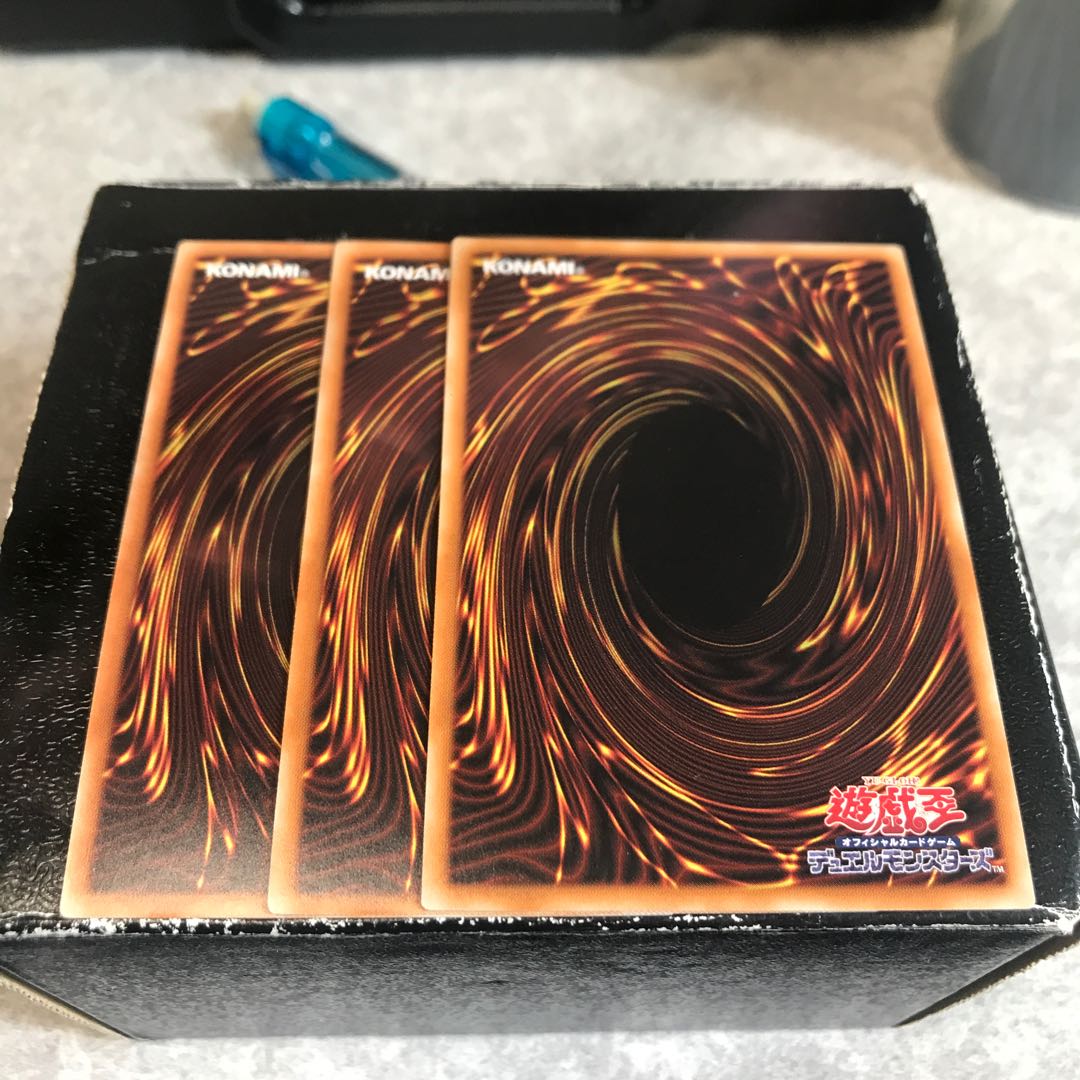 サクリファイス・アニマ スーパーレア3枚