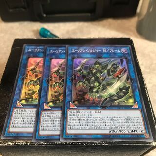 エーリアン・ソルジャー M/フレーム スーパーレア3枚