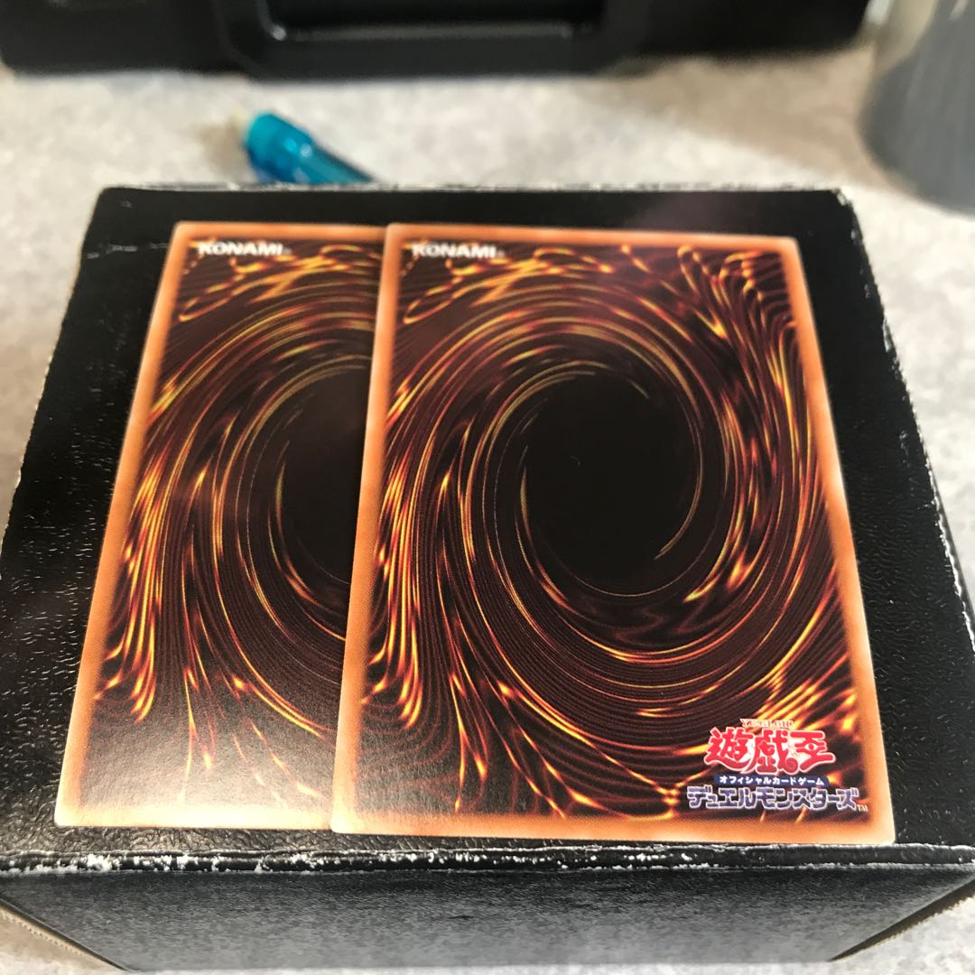 Two Cyberse Converter ultra-rare