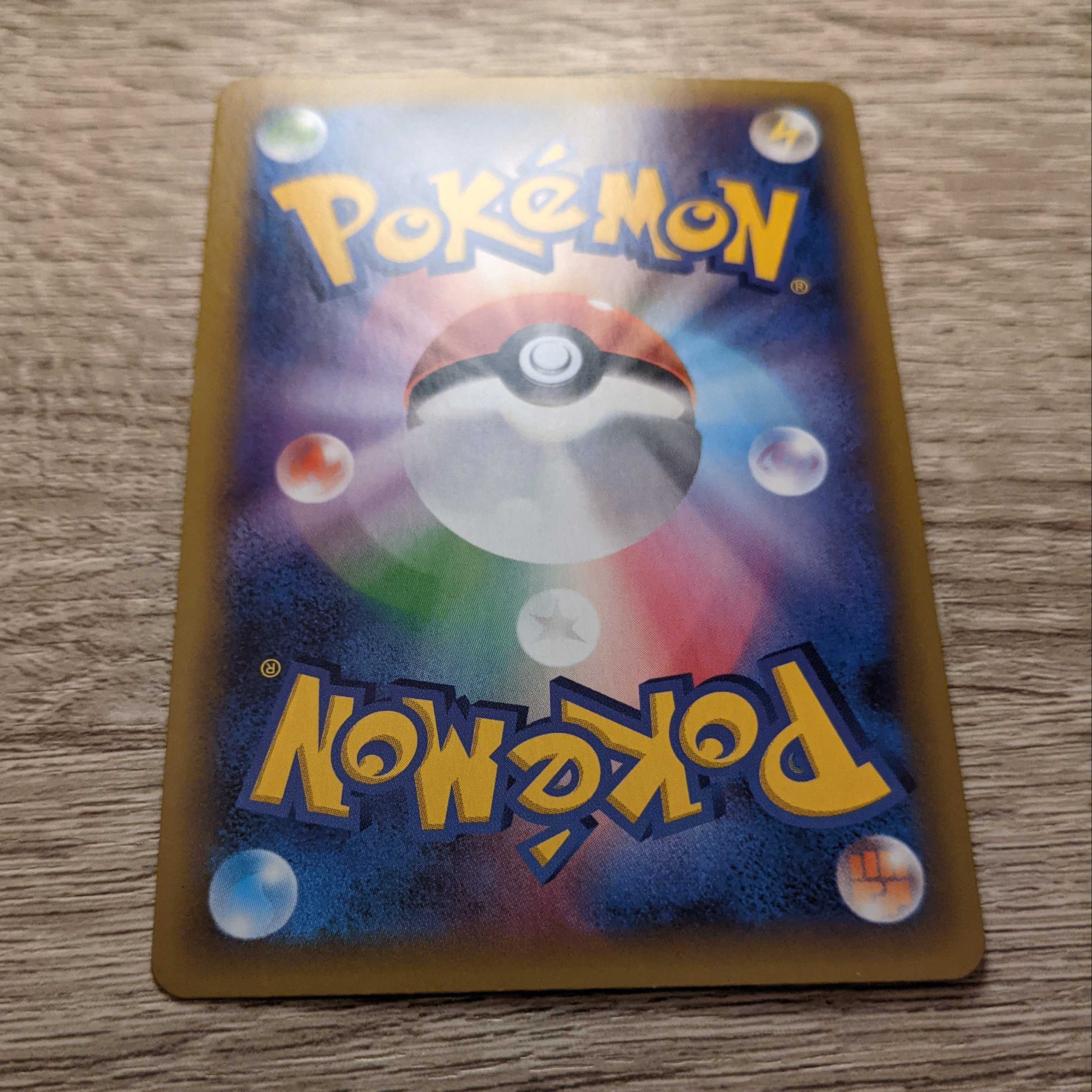 カプ・テテフGX  25th 【即購入OK！】