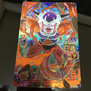 Frieza ● HG1-CP6