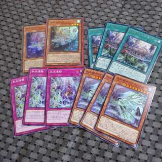 2 Ice Water Egils + Normal and Rare Ice Water Set