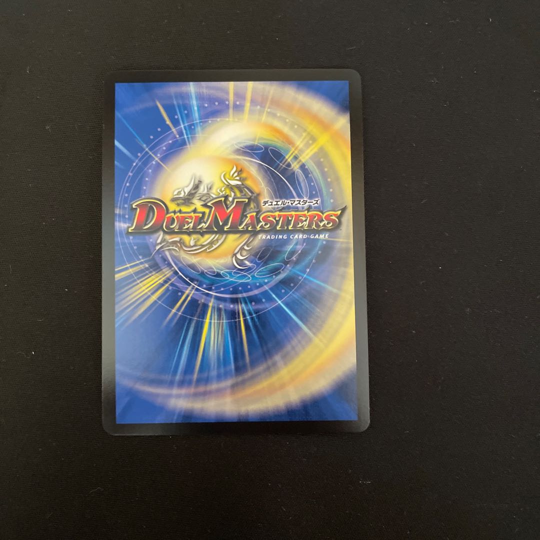 天使と悪魔の墳墓　winner