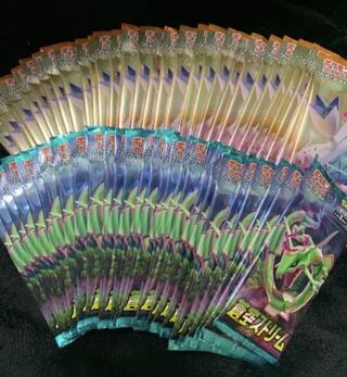 Dedicated to Mr. Mitsuo