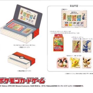 見返り美人セット