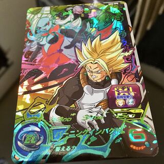 ペジークス：ゼノ●UM3-CP5