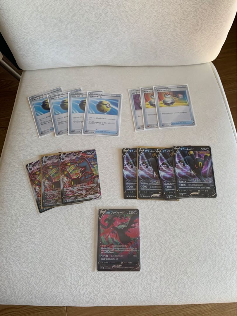 ガチ構築　ムゲンダイナvmax ブラッキーvmaxデッキ