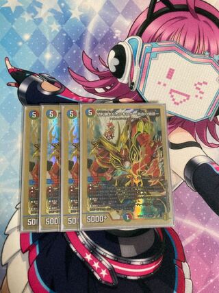 切札勝太&カツキング -熱血の物語-