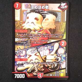 Homer Homer Old｜Homer Homer Old Clause