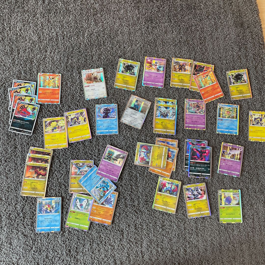 メモリ様専用 1枚