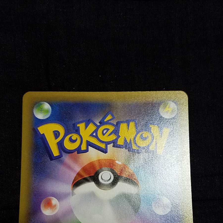 ポケモンカード25th ブラッキー