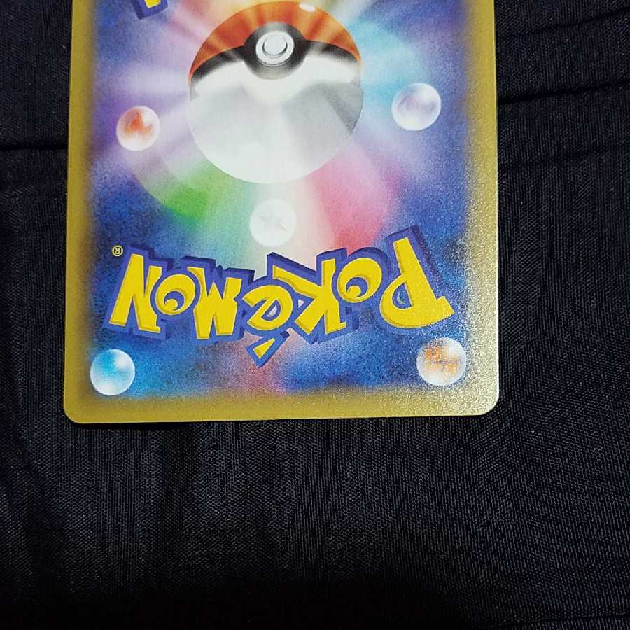 ポケモンカード25th ブラッキー