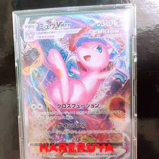 たぬき@ポケカ様専用