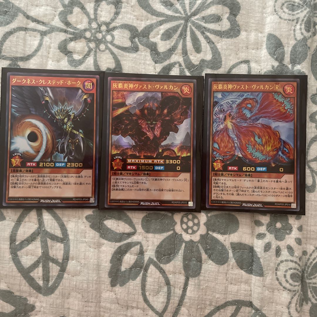 Yu-Gi-Oh Rush cards 10 UR 19 SR lots of letters R and N