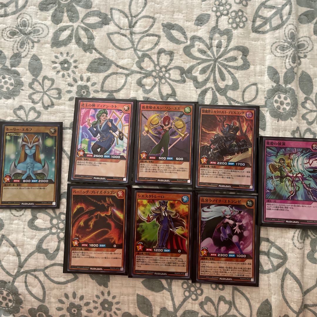 Yu-Gi-Oh Rush cards 10 UR 19 SR lots of letters R and N
