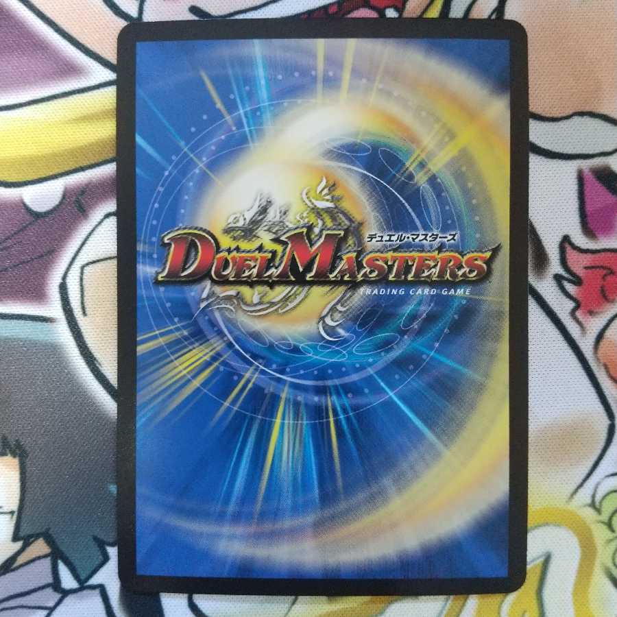 切札勝太&カツキング -熱血の物語-