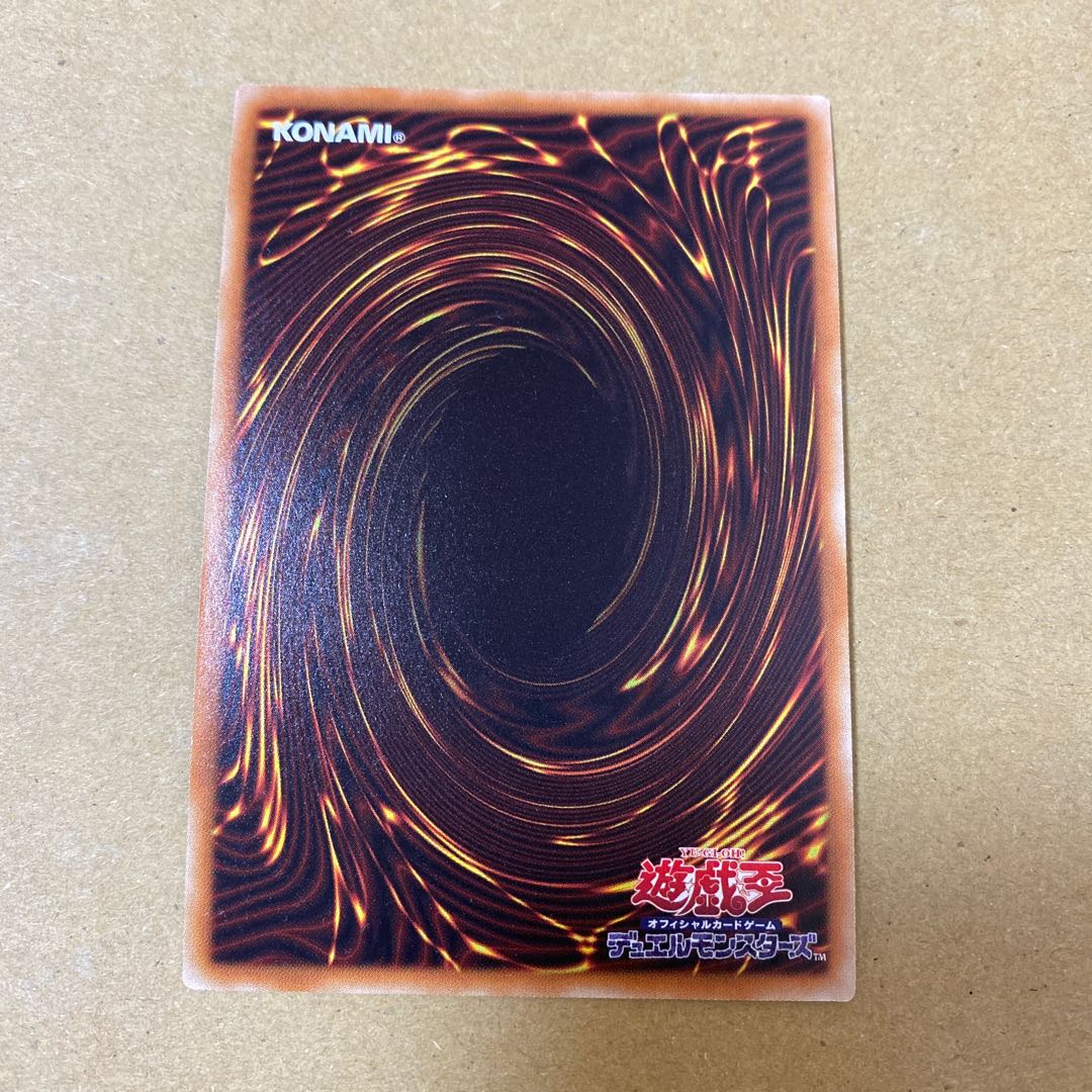 魔救の奇跡-ドラガイト、ラプタイト、レオナイトセット