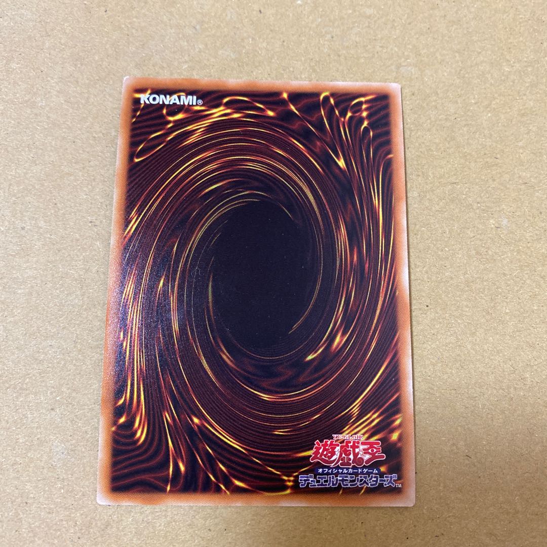 魔救の奇跡-ドラガイト、ラプタイト、レオナイトセット