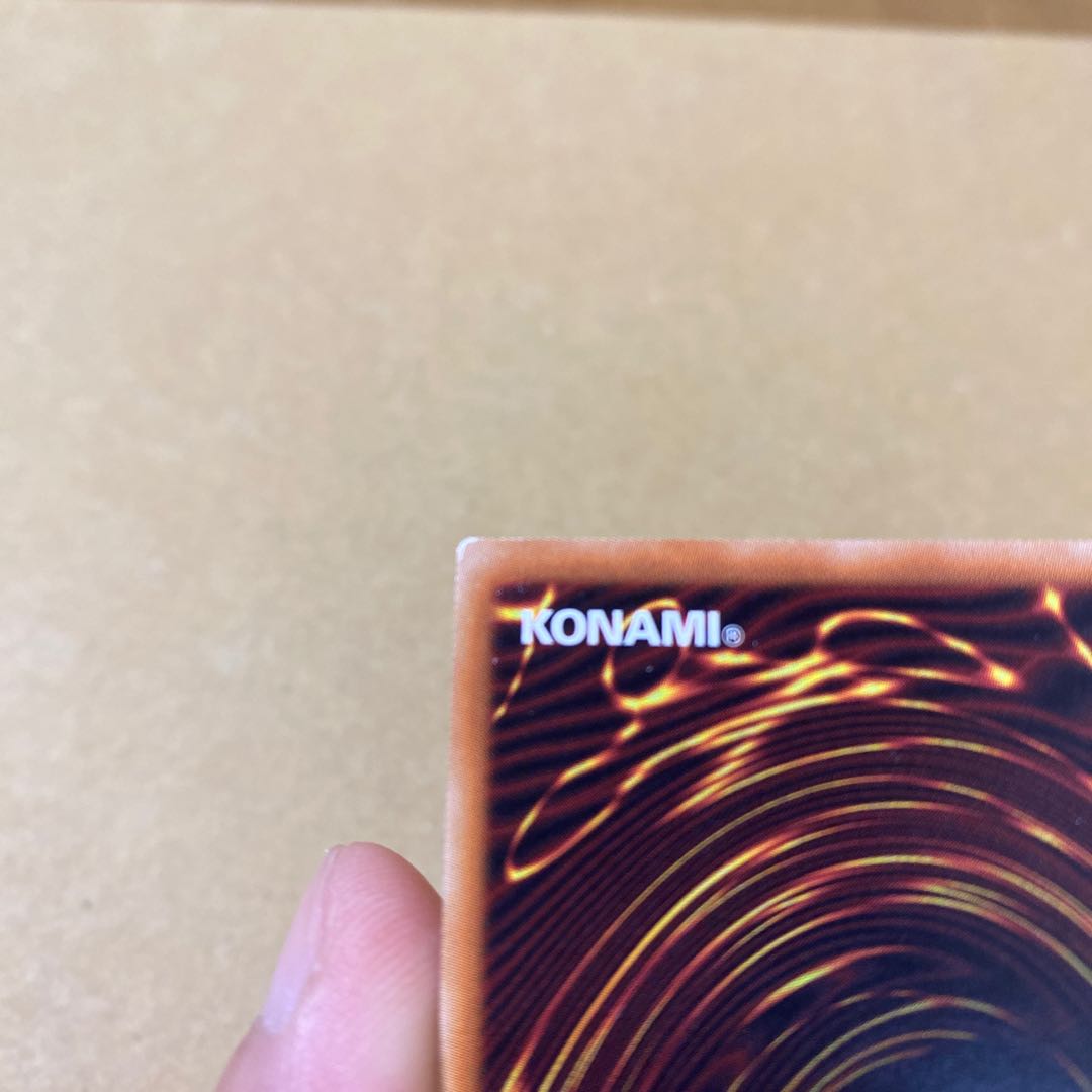 魔救の奇跡-ドラガイト、ラプタイト、レオナイトセット