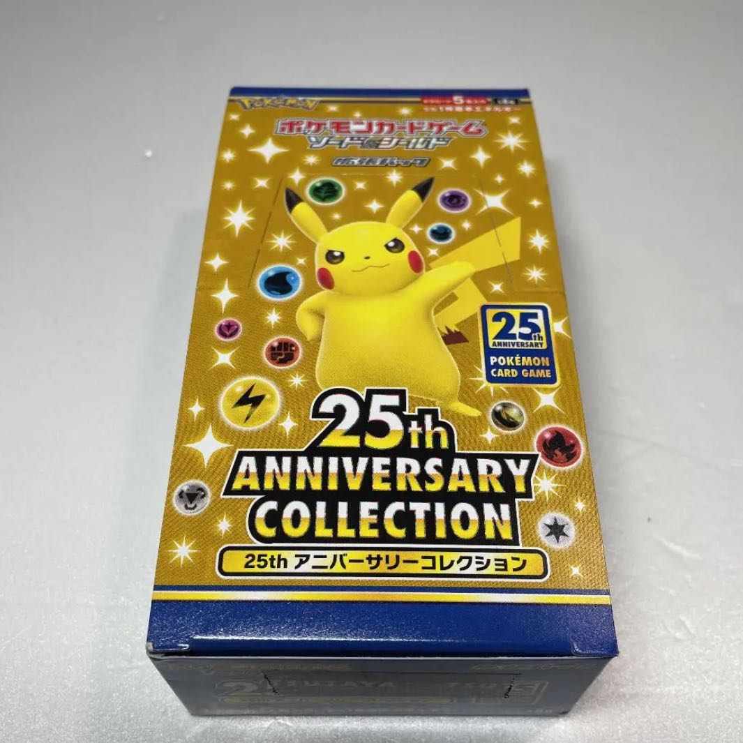 ポケモンカード 25th ANNIVERSARY COLLECTION 1box