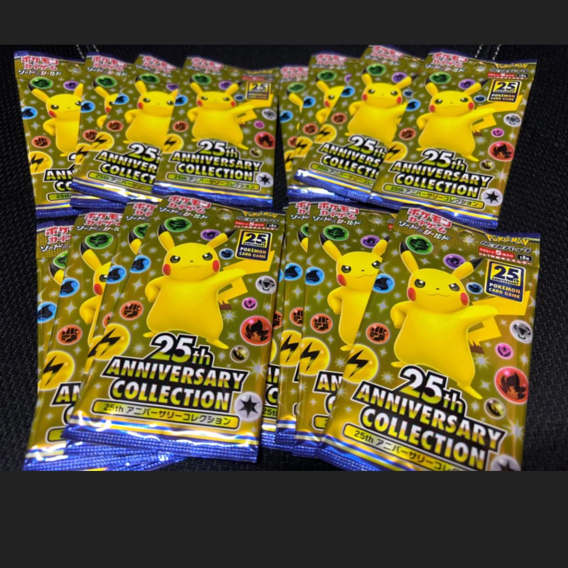 ポケモンカード 25th ANNIVERSARY COLLECTION 1box