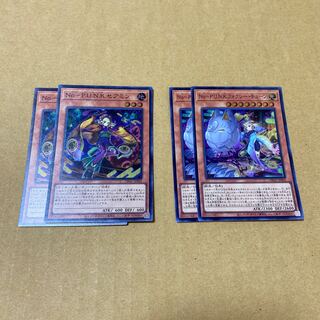 P.U.N.K出張セット 1枚