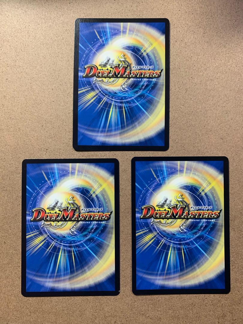 Thermonuclear linkage Gaiatom Six SR Set of 3