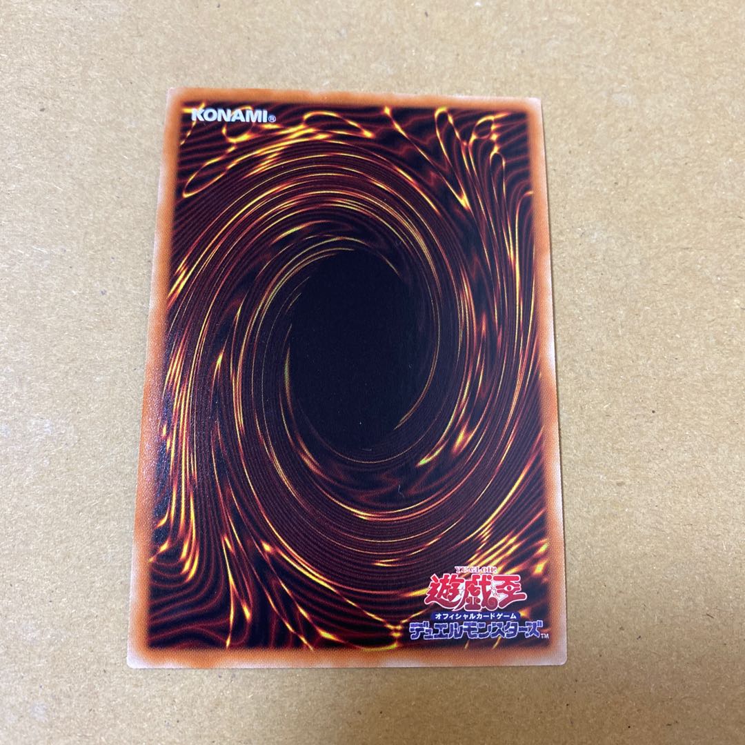 白の聖女エクレシア スーパーレア 3枚セット