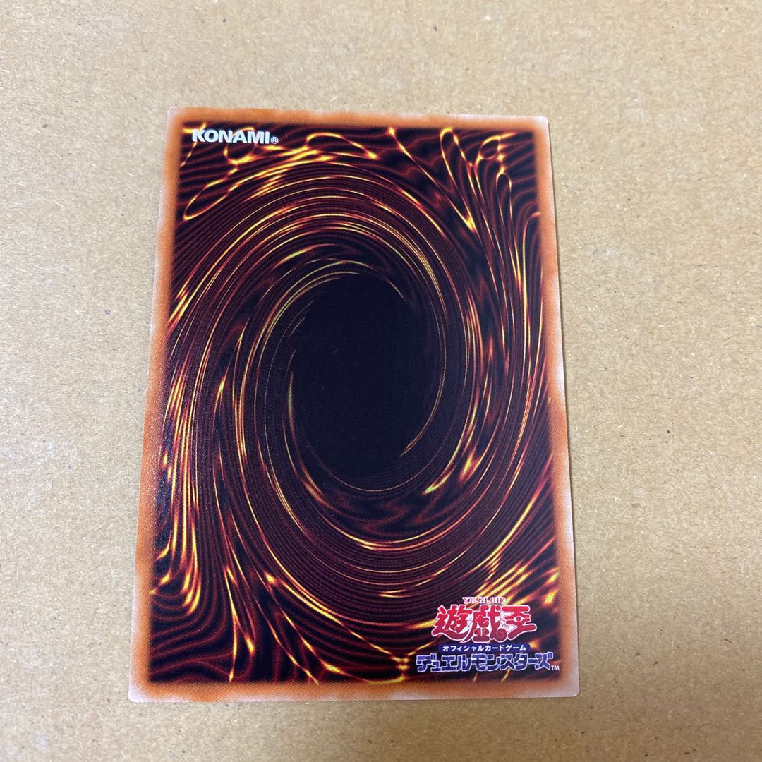 白の聖女エクレシア スーパーレア 3枚セット