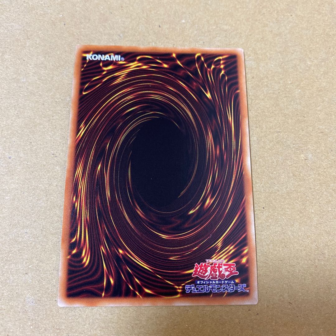 白の聖女エクレシア スーパーレア 3枚セット