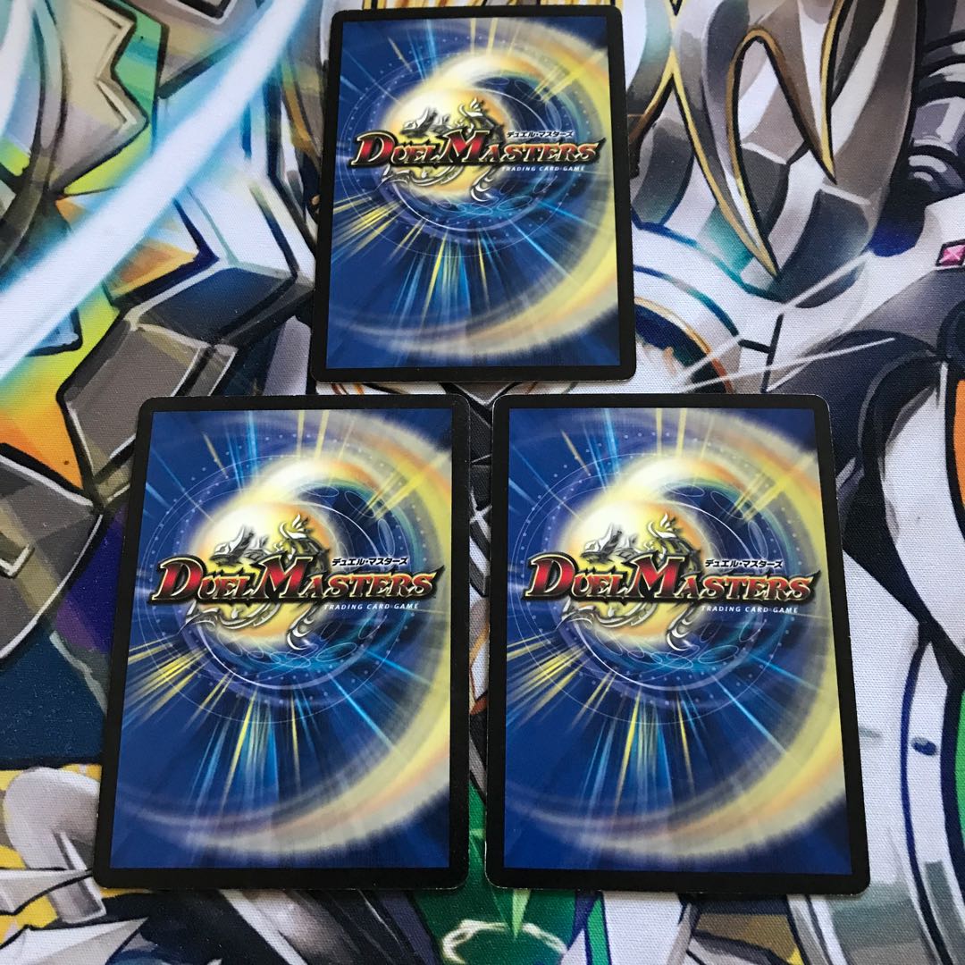 邪眼将デス・ロマノフV世