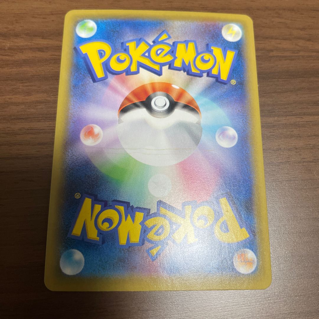 『最終値下げ』スイクン ガラルジグザグマ クスネ色違いセット