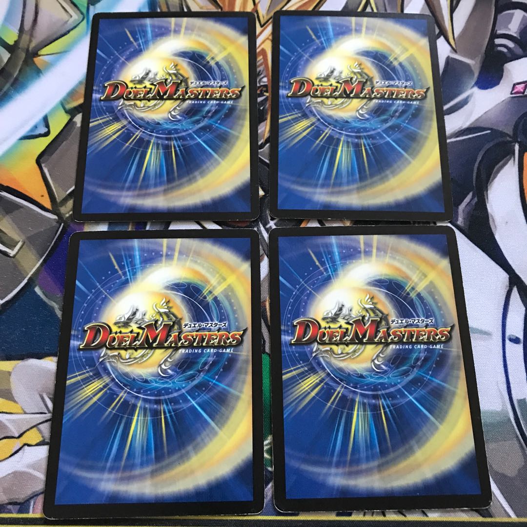 沈黙するバックラー・ホーン