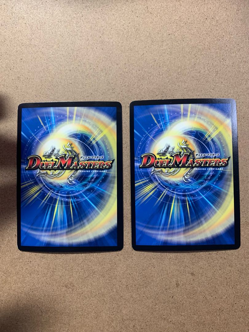 龍覇龍 デッドマン=ザ=オリジン VR