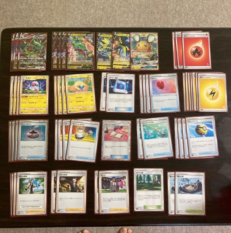 ポケカ引退品まとめ売り 構築済デッキ×3 etc.