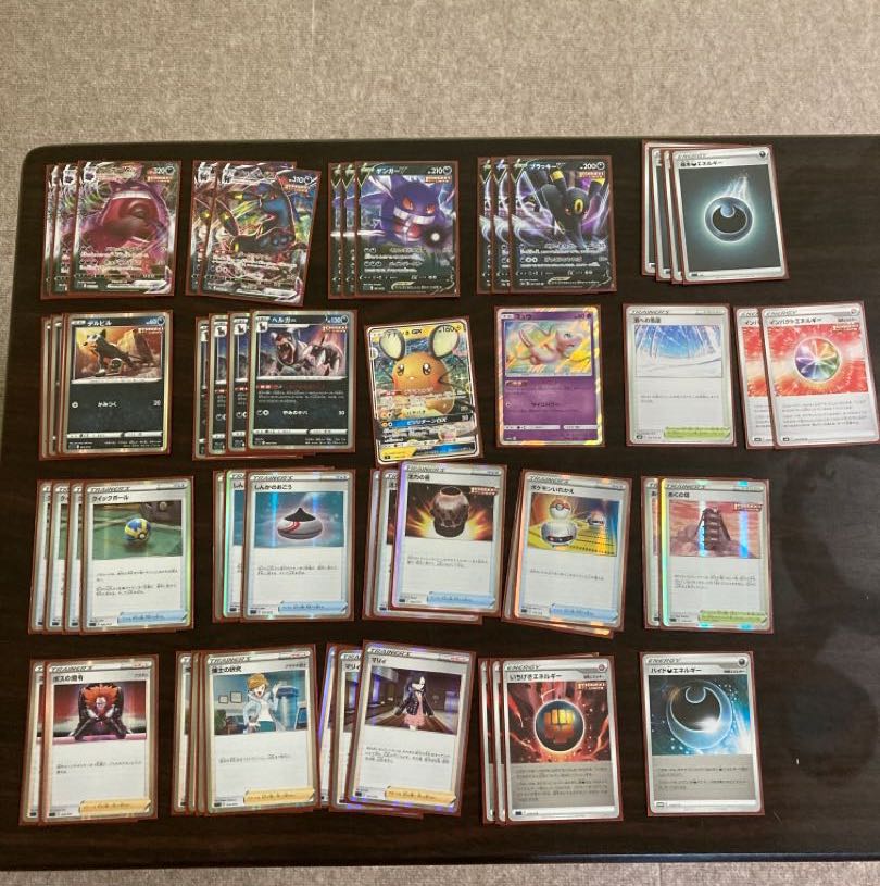 ポケカ引退品まとめ売り 構築済デッキ×3 etc.