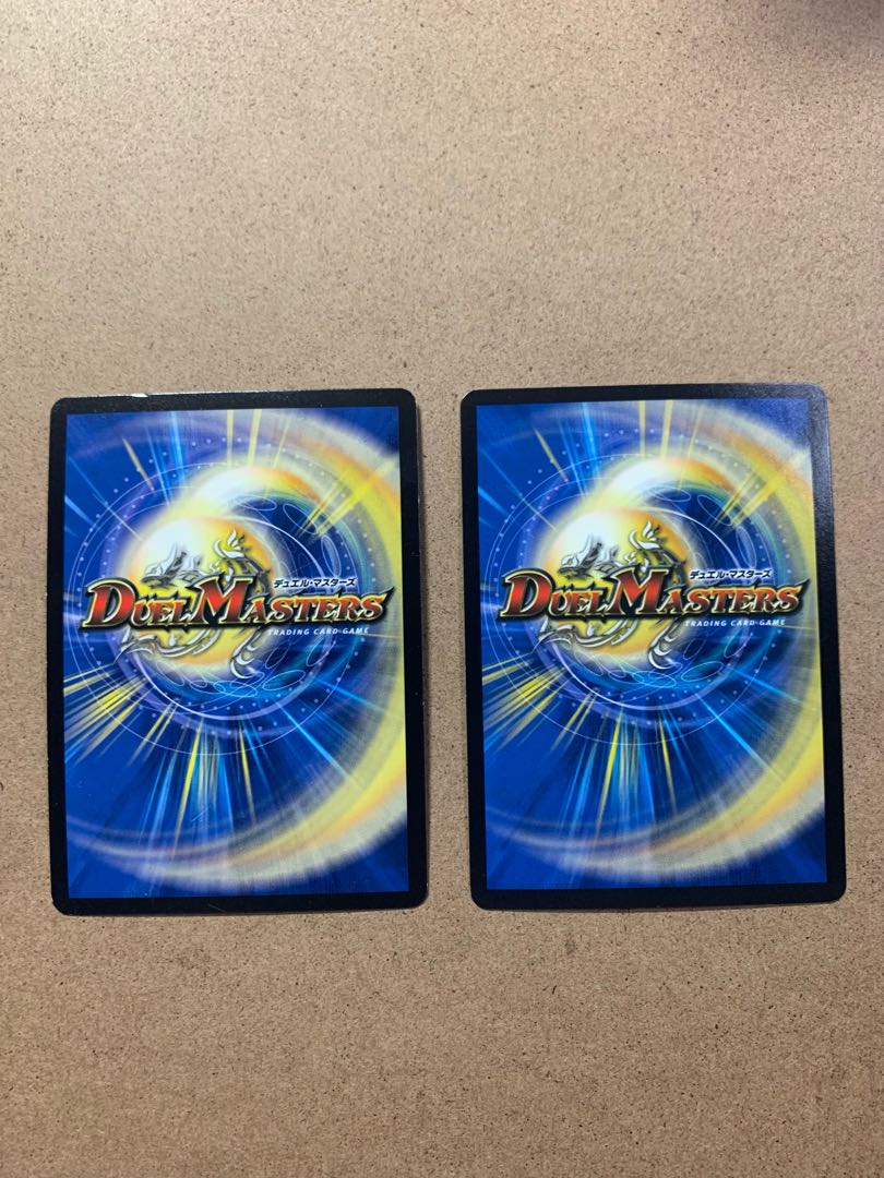 族長の魂友 ワチャゴナ 2枚セット