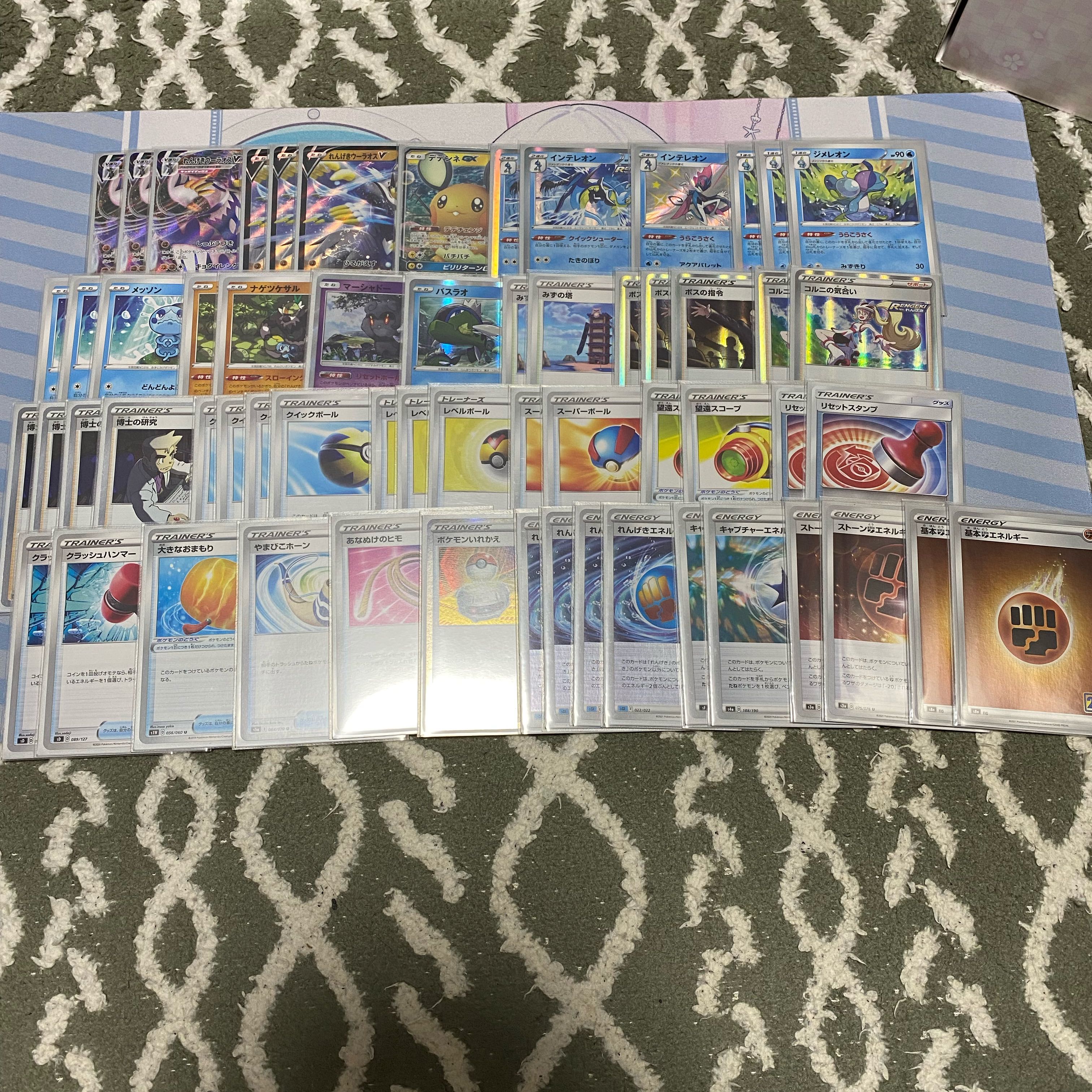 1日後終了れんげきウーラオスVMAXデッキ